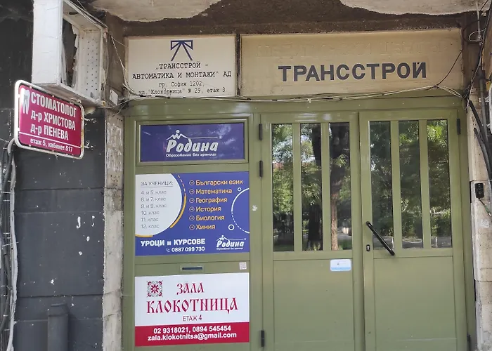 Panorama Maison d'hôtes 2*