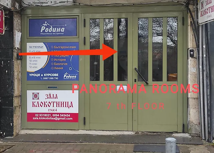 Panorama Гостевой дом