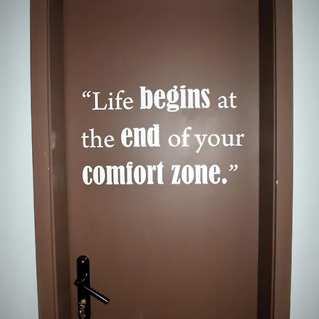 Panorama Къща за гости София